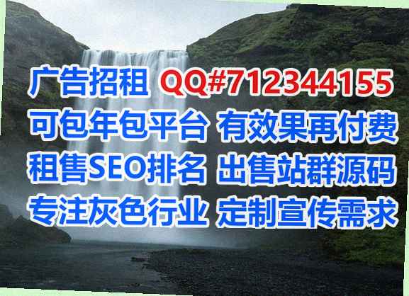 二道代母批发事务所